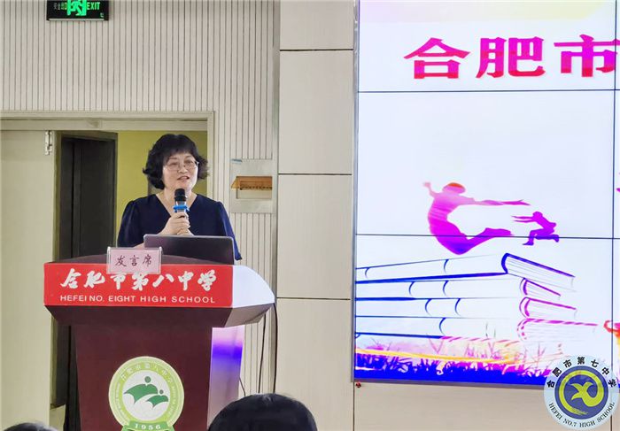 如塤如篪，砥礪前行(圖3)