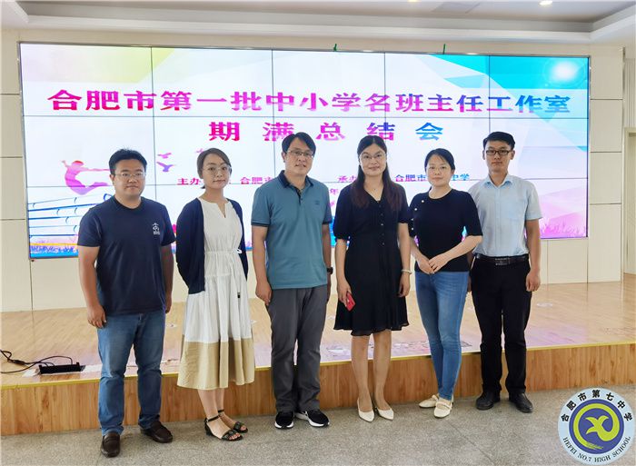 如塤如篪，砥礪前行(圖1)