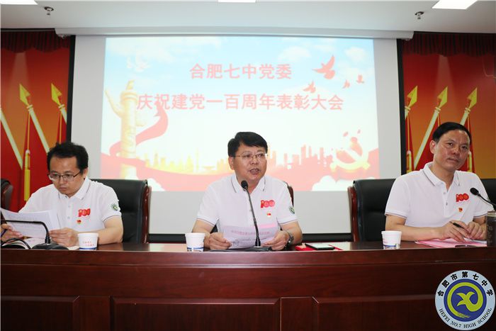 為民初心仍堅勁，百年黨史正蔥蘢(圖9)