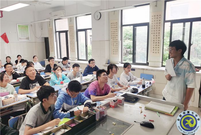 汪鑫磊 傾聽者.jpg 汪鑫磊 傾聽者.jpg