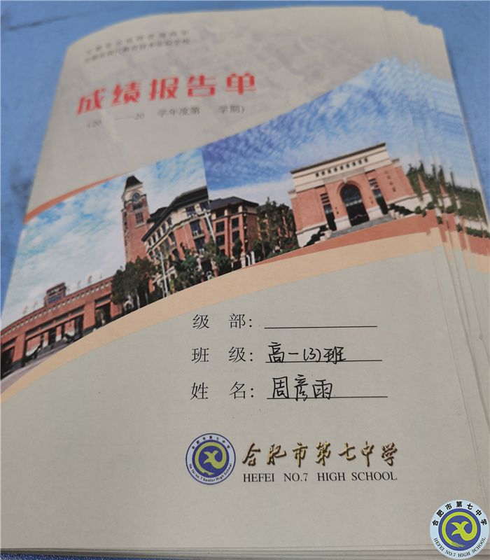 王斯怡 書寫評語.jpg 王斯怡 書寫評語.jpg