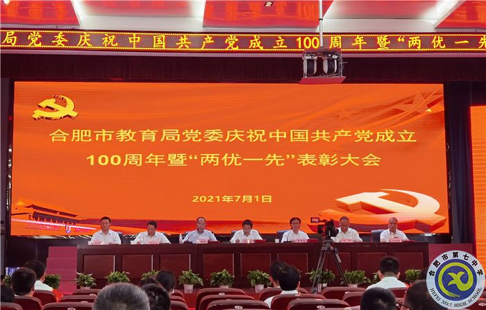 會場.jpg 會場.jpg