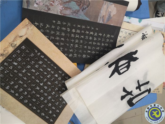 蔡越 書法作品.jpg 蔡越 書法作品.jpg