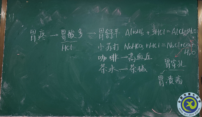 余宗越 備課.bmp 余宗越 備課.bmp