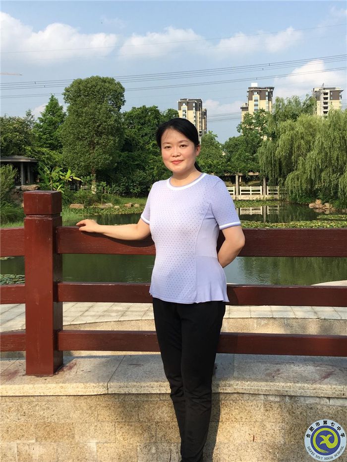 程靜.jpg 程靜.jpg