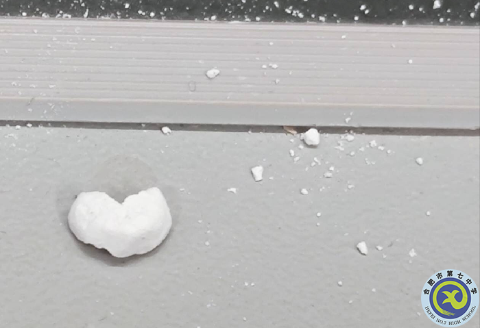 董陶然 講臺的“心”.png 董陶然 講臺的“心”.png