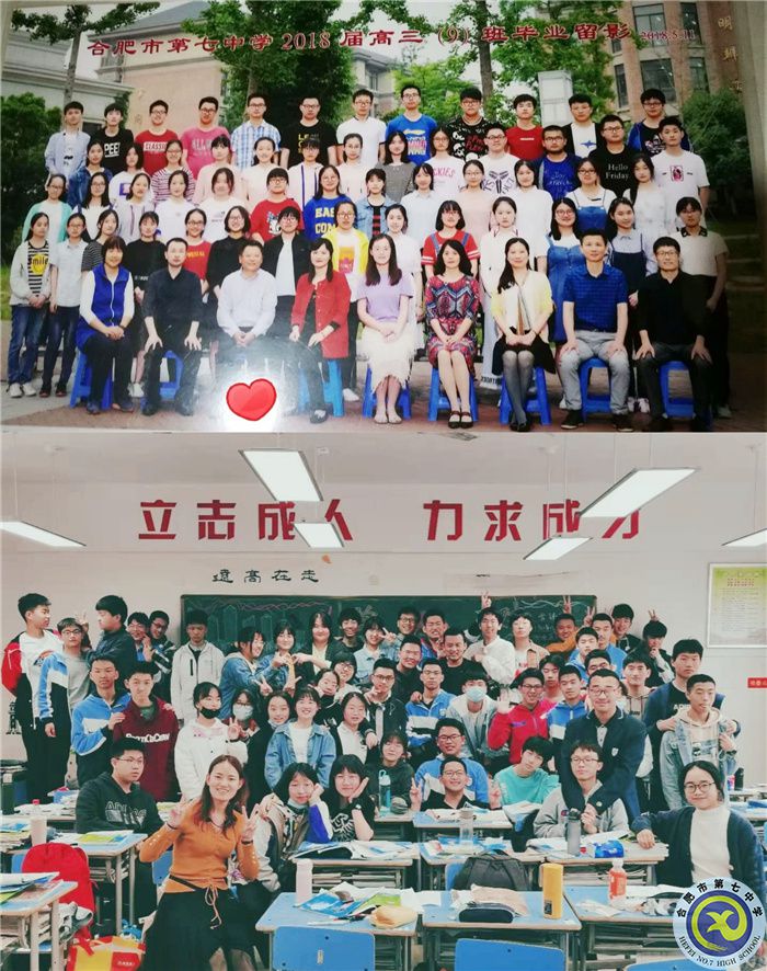 教務處:樂育人才 感恩相伴(圖5) 教務處:樂育人才 感恩相伴(圖5)