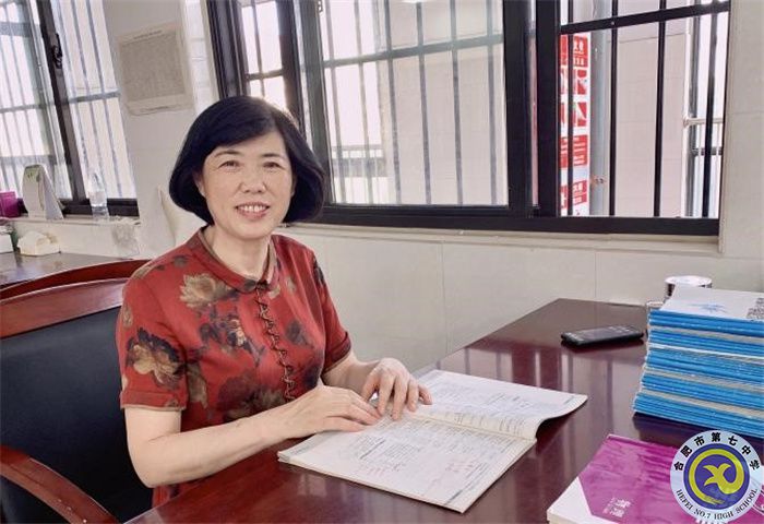 王天嬌.jpg 王天嬌.jpg