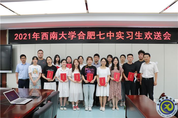 合影.jpg 合影.jpg