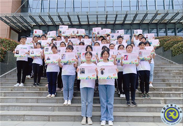 教務處:樂育人才 感恩相伴(圖1) 教務處:樂育人才 感恩相伴(圖1)