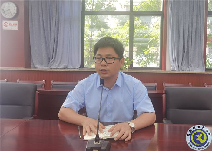 王世朋.jpg 王世朋.jpg