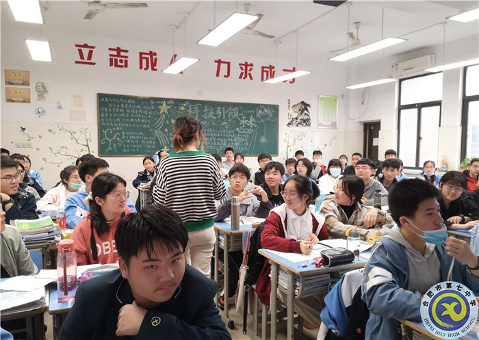 教務處:樂育人才 感恩相伴(圖3) 教務處:樂育人才 感恩相伴(圖3)