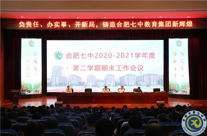 會場.jpg 會場.jpg