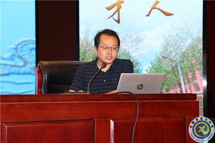 張校.jpg 張校.jpg