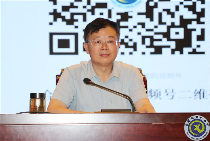 李主任.jpg 李主任.jpg