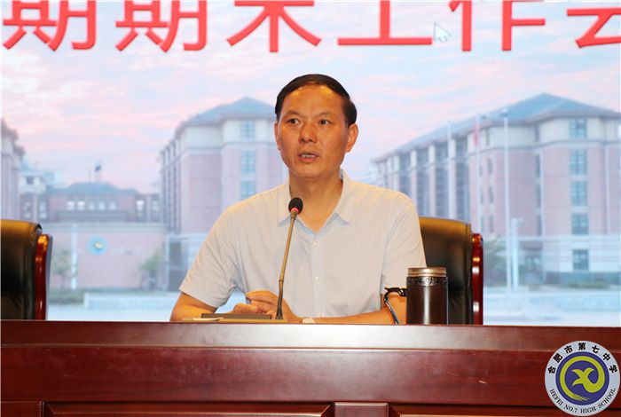 蘇校.jpg 蘇校.jpg