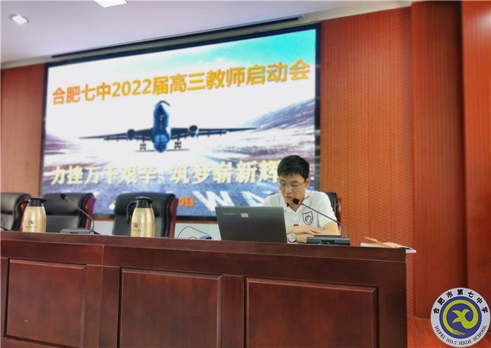 張正安主任.jpg 張正安主任.jpg