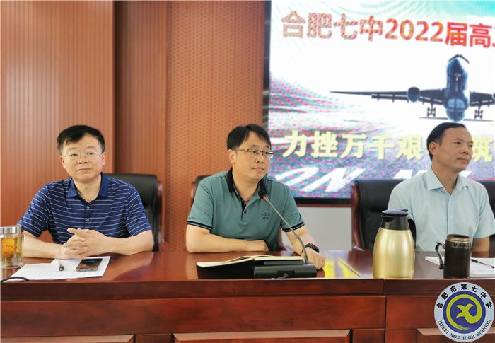 劉校.jpg 劉校.jpg