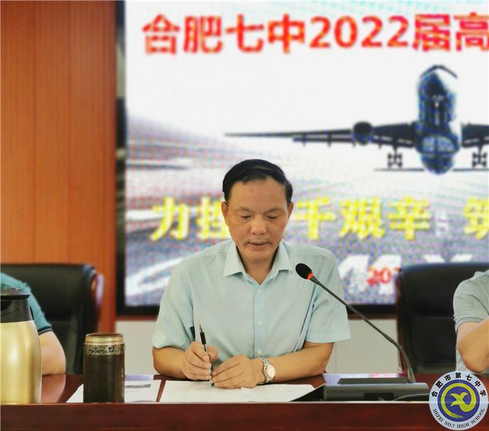 蘇校.jpg 蘇校.jpg