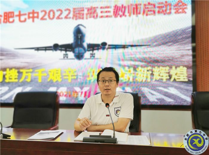 張校.jpg 張校.jpg