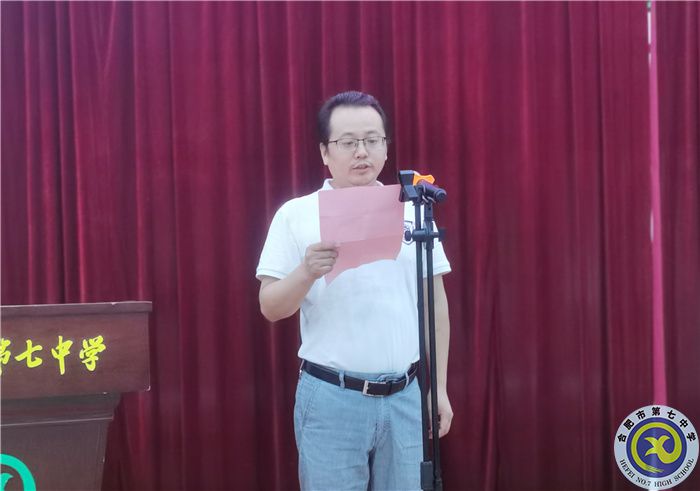 張校.jpg 張校.jpg