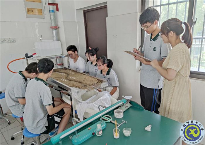 合肥七中榮獲安徽省優(yōu)秀自制教具比賽一等獎(jiǎng)(圖2) 合肥七中榮獲安徽省優(yōu)秀自制教具比賽一等獎(jiǎng)(圖2)