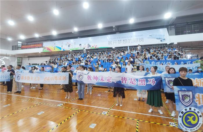 家長們.jpg 家長們.jpg