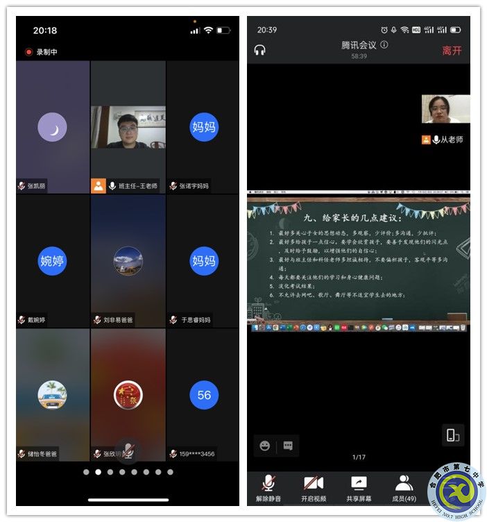 2_副本.jpg 2_副本.jpg