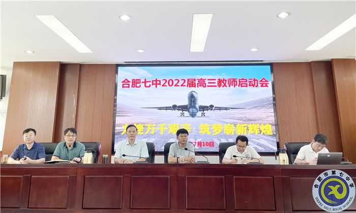 會場.jpg 會場.jpg