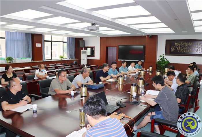 會場3.jpg 會場3.jpg