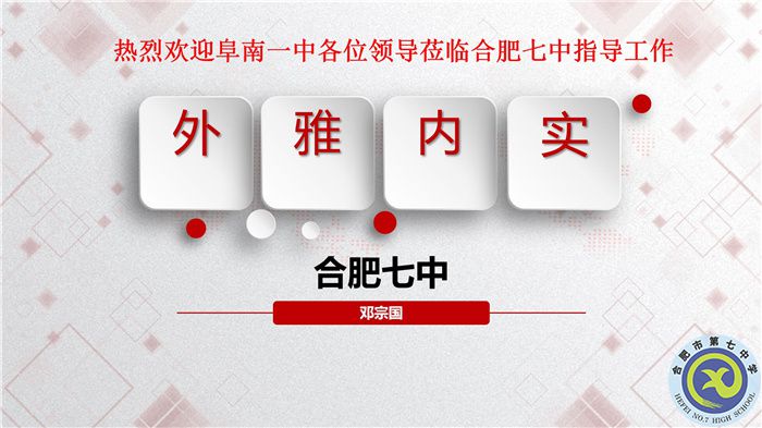 QQ截圖20210723114821.jpg QQ截圖20210723114821.jpg