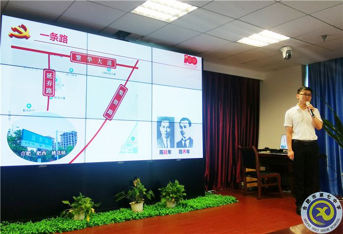 張老師在廣電中心比賽.jpg 張老師在廣電中心比賽.jpg