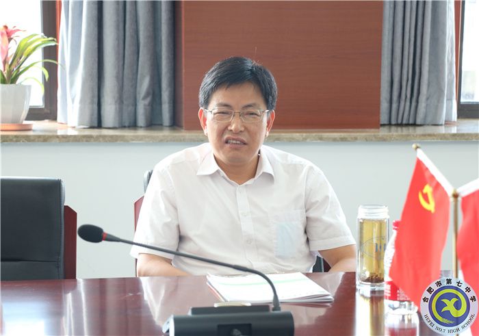 肖三校長(zhǎng).jpg 肖三校長(zhǎng).jpg