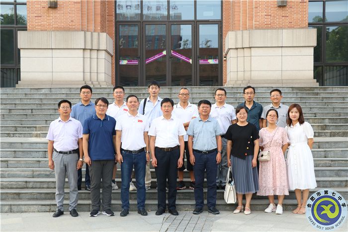 巢湖市烔煬中學(xué)來(lái)校參觀交流(圖6) 巢湖市烔煬中學(xué)來(lái)校參觀交流(圖6)