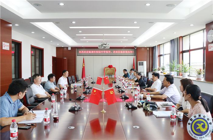 會(huì)場(chǎng).jpg 會(huì)場(chǎng).jpg