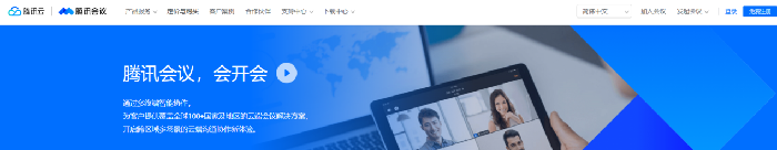 教科研處：酷暑疫情無阻斷，線上辦公共教研(圖2)