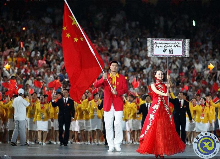 大國(guó)奧運(yùn)，百年輝煌(圖2)