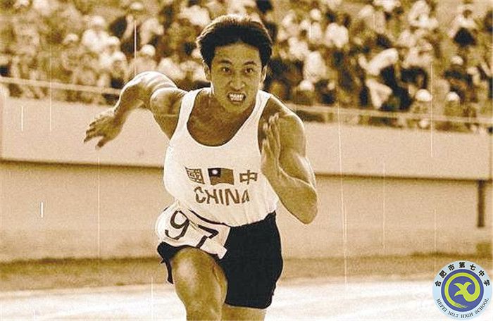 大國(guó)奧運(yùn)，百年輝煌(圖1)