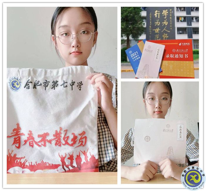 QQ圖片20210813105103_副本.jpg QQ圖片20210813105103_副本.jpg