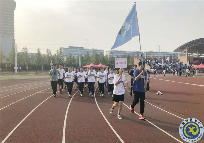 高三跑操比賽中朝氣蓬勃整齊劃一的我們.jpg 高三跑操比賽中朝氣蓬勃整齊劃一的我們.jpg