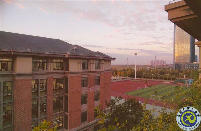 合肥七中，不說再見(圖1)