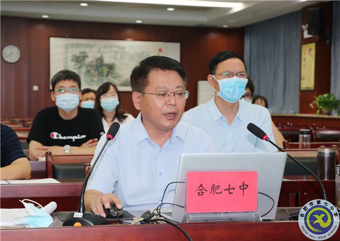 年中總結(jié)教育點(diǎn)滴 全力做好開(kāi)學(xué)準(zhǔn)備(圖2) 年中總結(jié)教育點(diǎn)滴 全力做好開(kāi)學(xué)準(zhǔn)備(圖2)