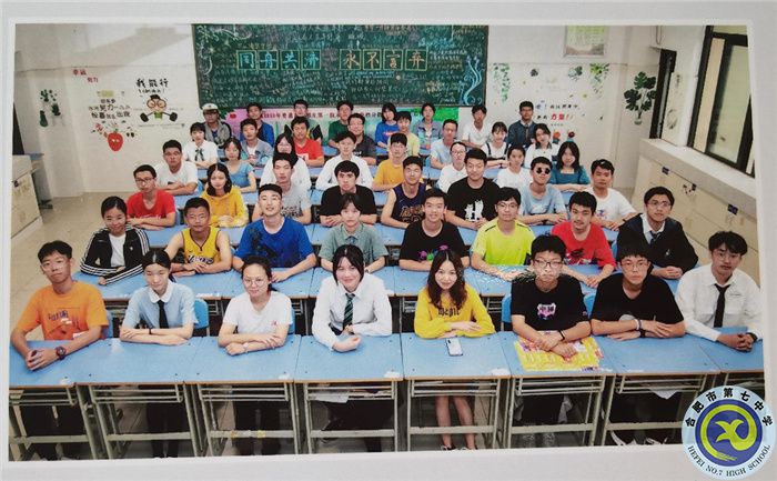 合肥七中，不說再見(圖3)