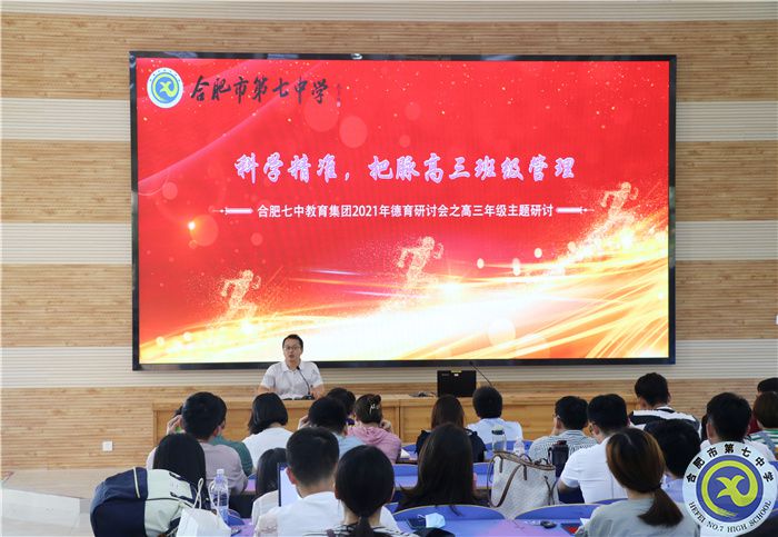 憶來路花開有聲 展前途結(jié)伴同行(圖3) 憶來路花開有聲 展前途結(jié)伴同行(圖3)