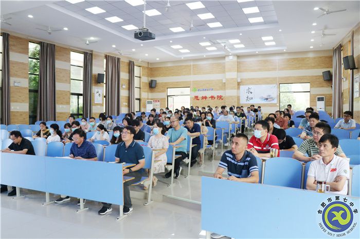 與會(huì)人員.jpg 與會(huì)人員.jpg