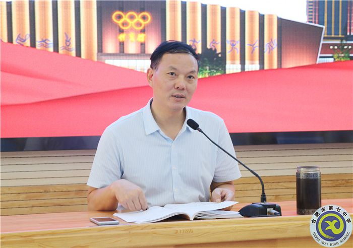 蘇校.jpg 蘇校.jpg