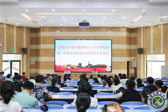 會(huì)場1.jpg 會(huì)場1.jpg