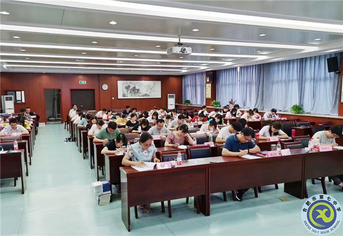 全力推進雙新改革，儲備生涯規(guī)劃人才(圖1)