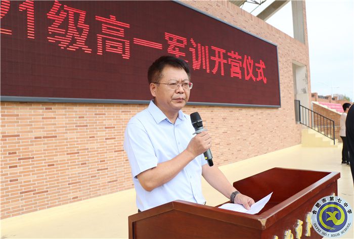 鄧校.jpg 鄧校.jpg