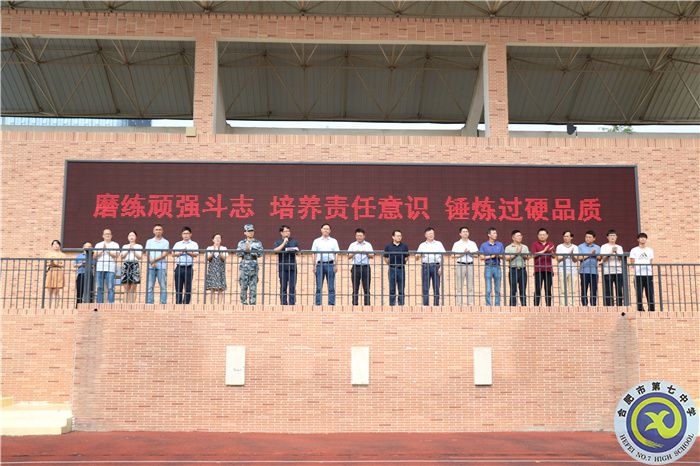 學(xué)軍人風(fēng)采 強自身素質(zhì)(圖7) 學(xué)軍人風(fēng)采 強自身素質(zhì)(圖7)